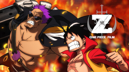 Watch One Piece Film Strong World Netflix